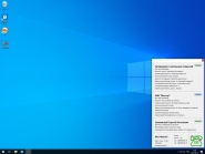 Базовая интеграция Asterisk и «1С:Предприятие»