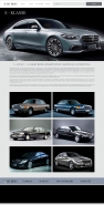 My Benz