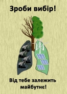 Постеры