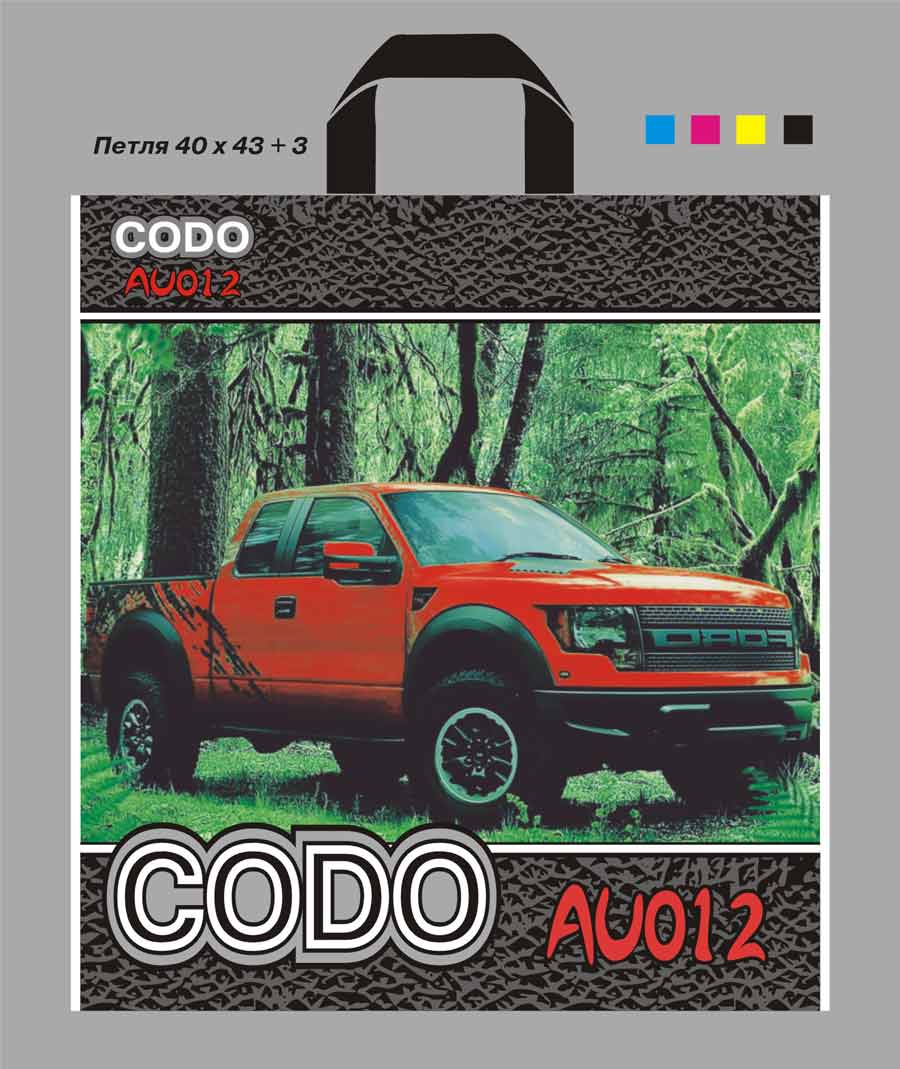 COD