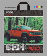 COD