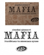 отрисовка