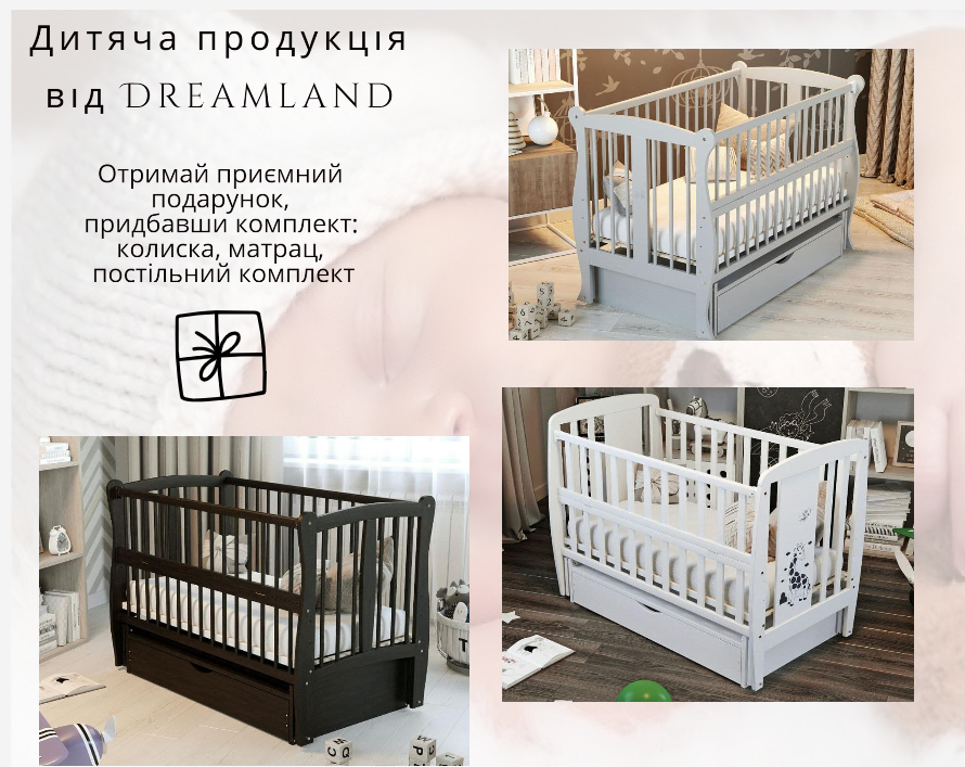 креатив для реклами
