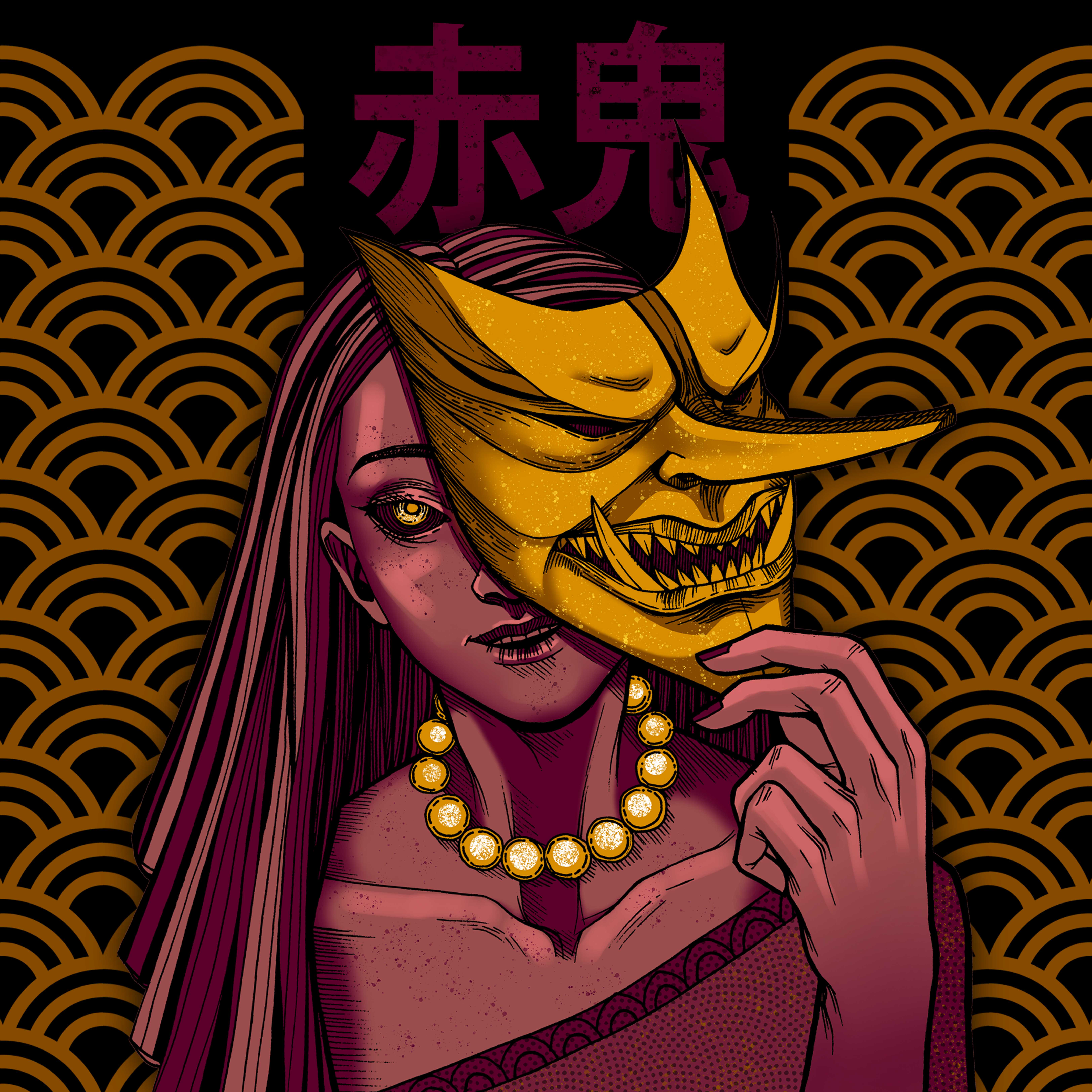 Red Demon