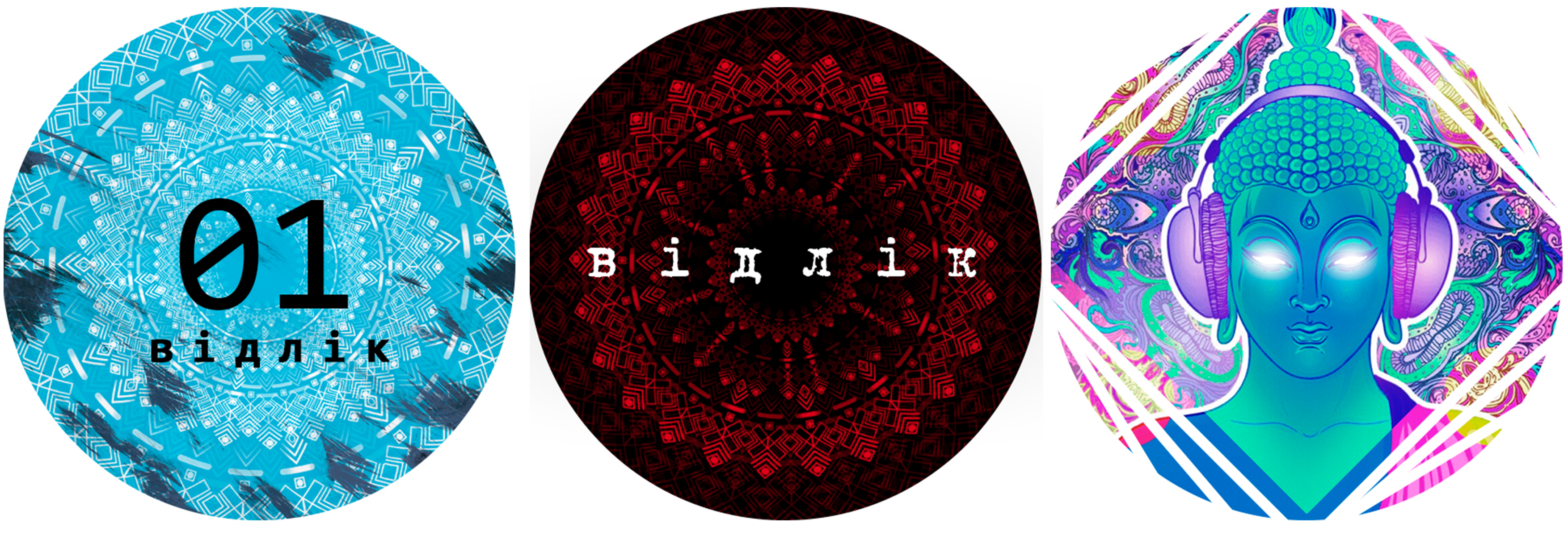Vidlik