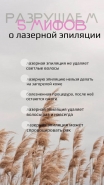 портфолио сторимейкер