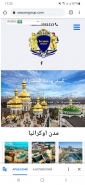 Сайт для одного из заказчиков