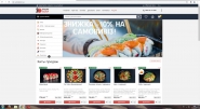 Интернет бар суши