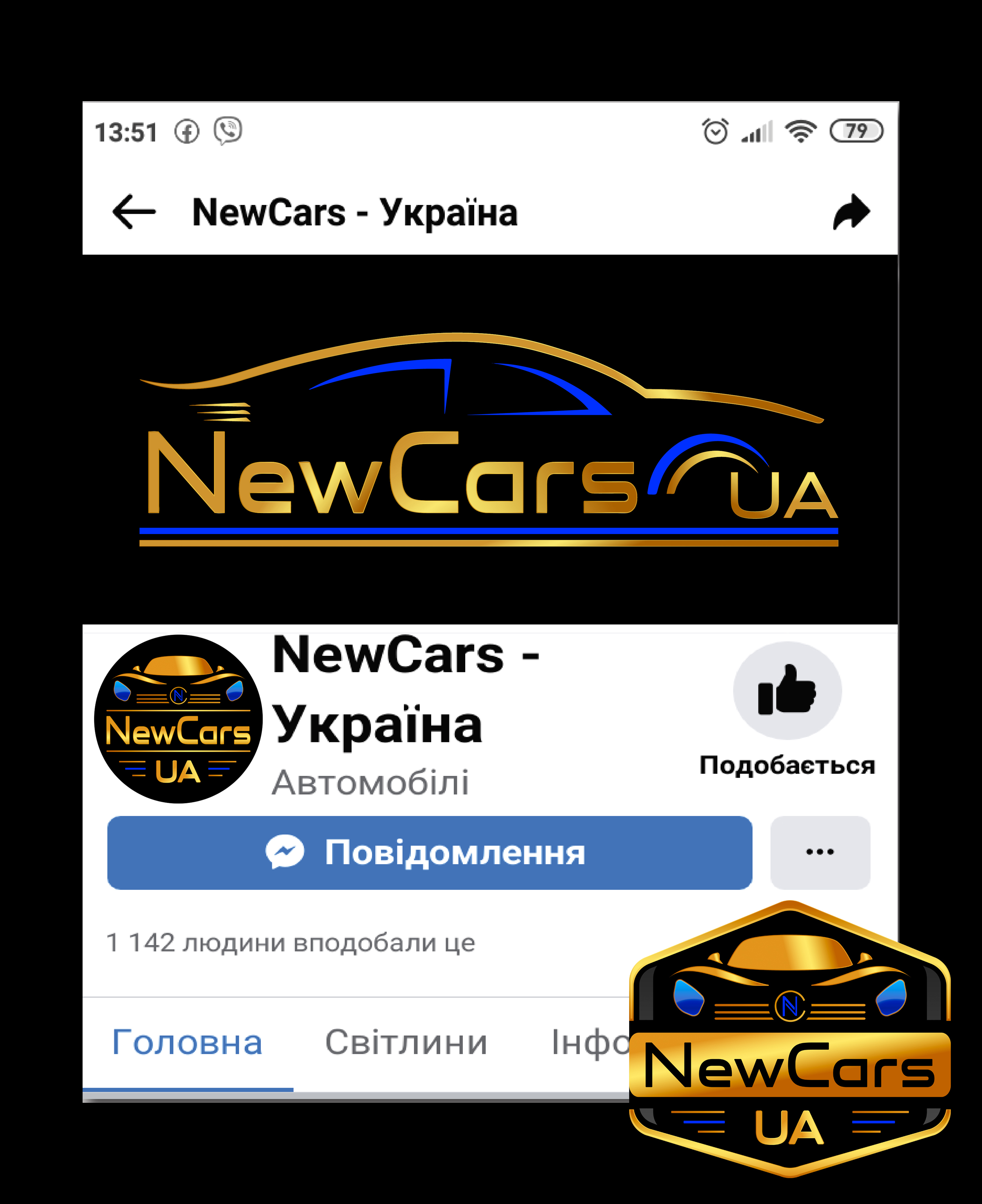 Logo design
