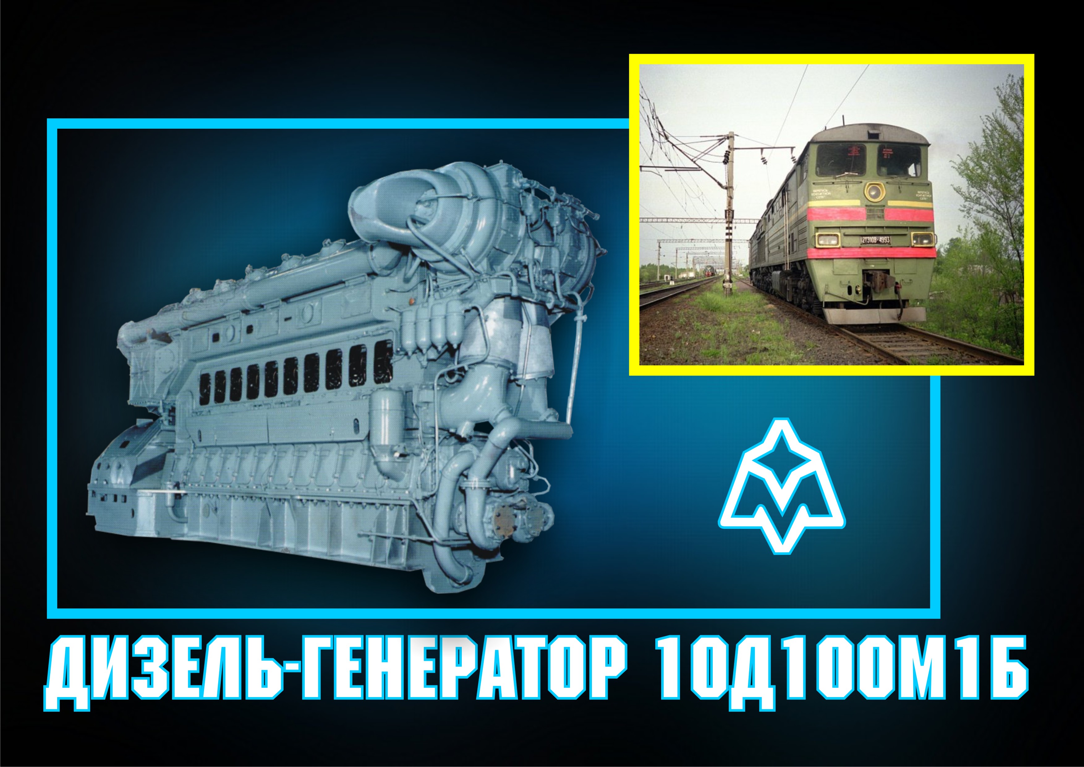 на стену 1