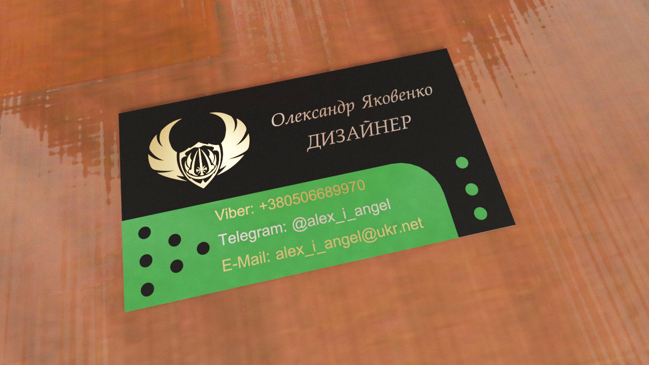 для хаглавной картинки 4