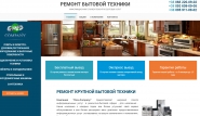 Создание сайтов