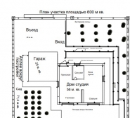 Screenshot_32.jpg