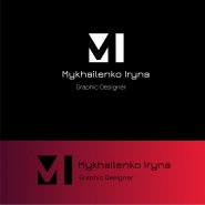 Монограма