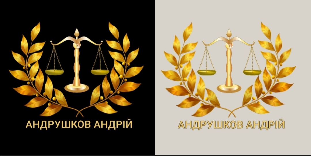 Логотип