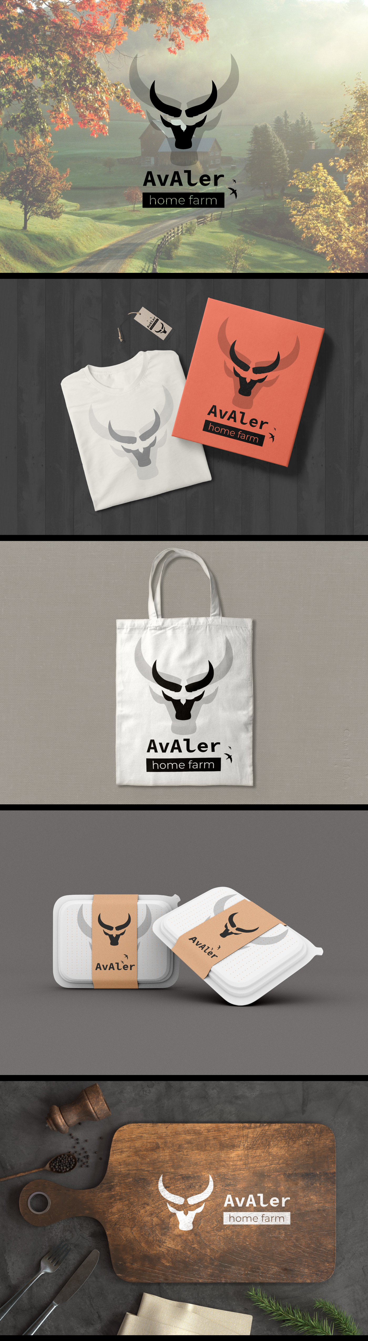 AvAler