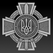 Крест