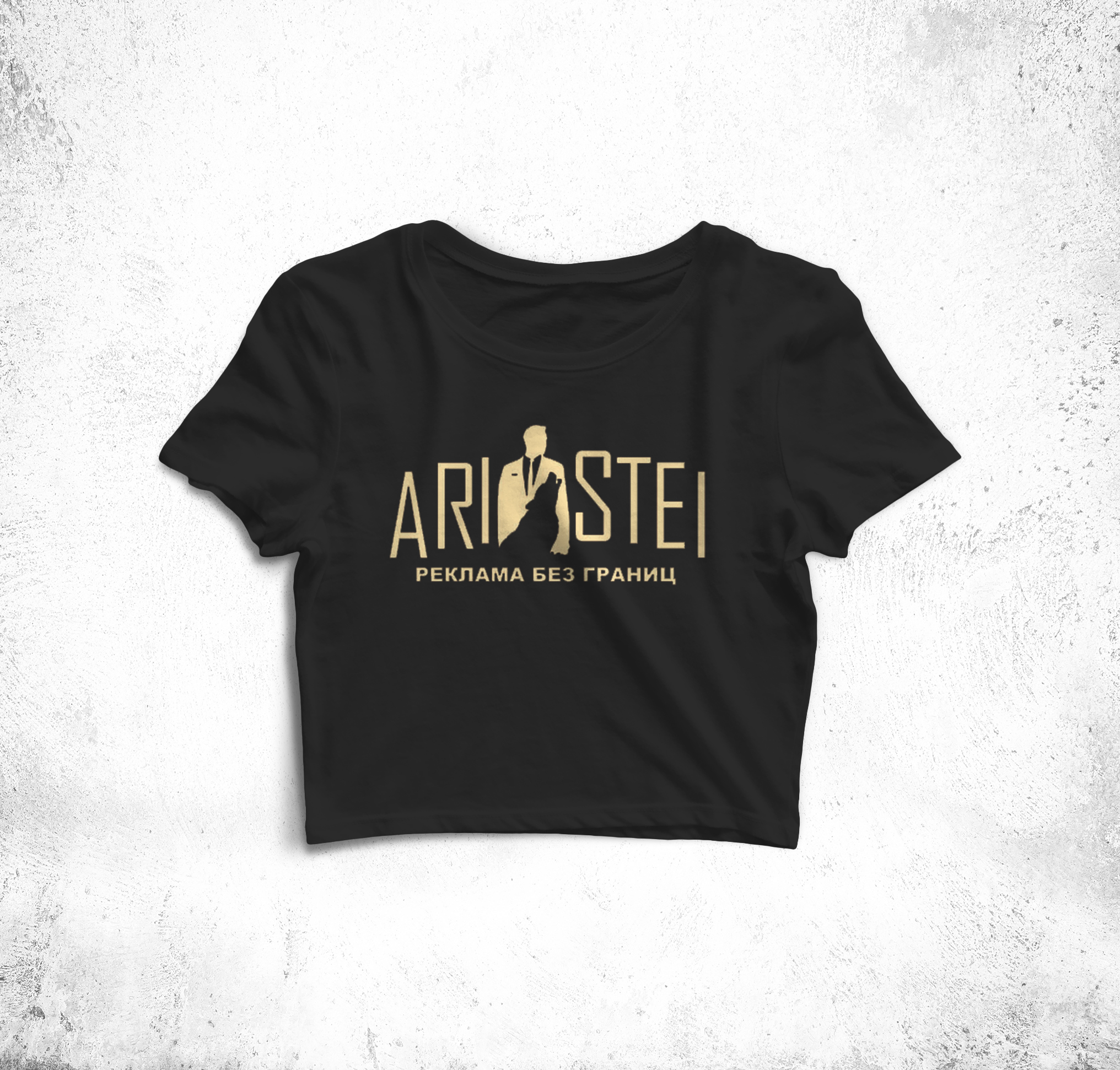 Logo 7 + Slogan