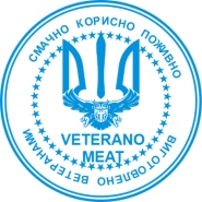 veterano meat.png