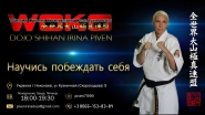 рекламная визитка