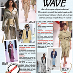 Допечатная и печатная продукция