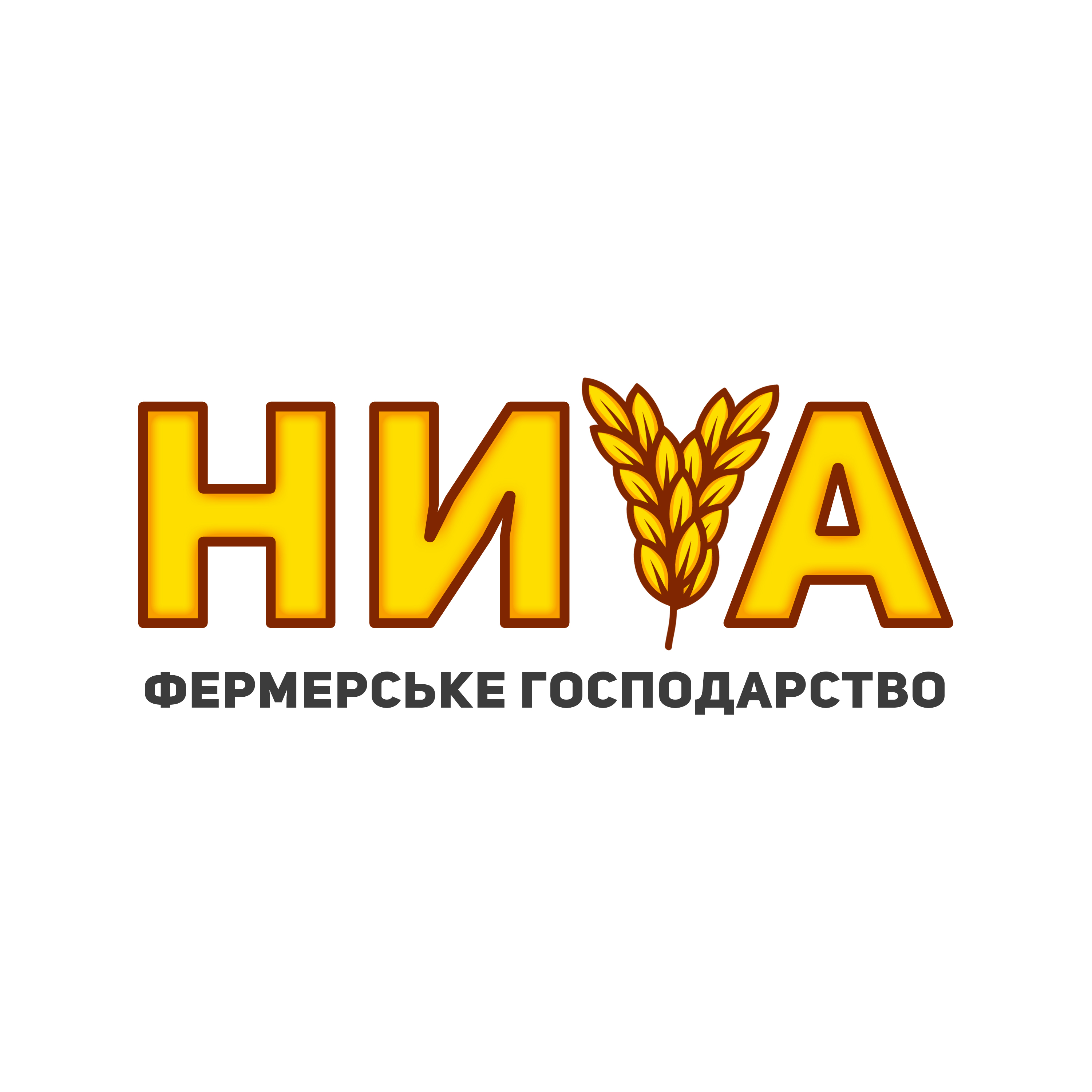Логотип для фермерского хозяйства " НИВА "
