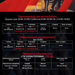 Допечатная и печатная продукция