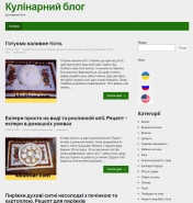 Контент менеджер https://kkulinar.com/