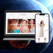 THE MOST USEFUL ONLINE STORES