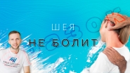 Заставка для відео ютуб.