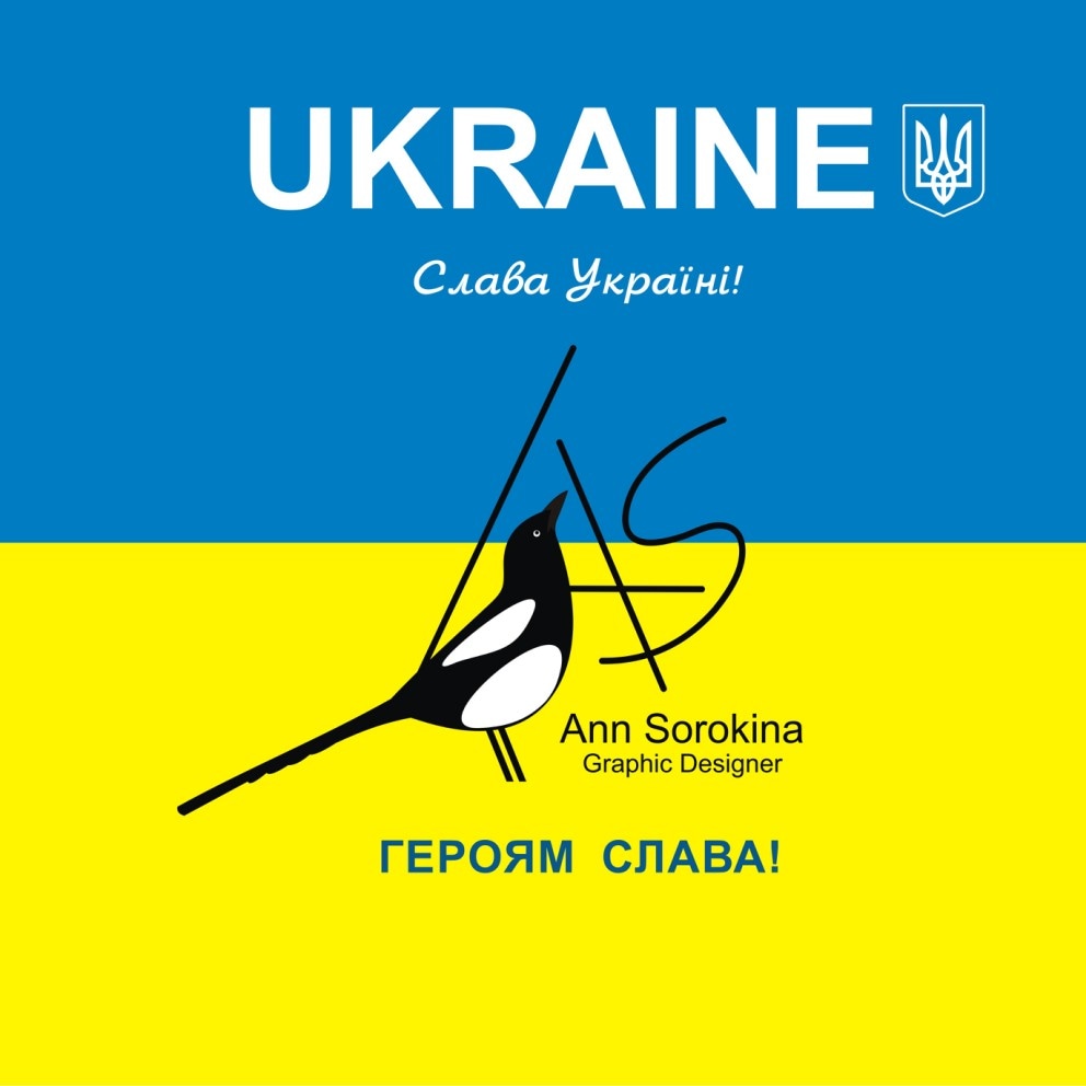 Логотип