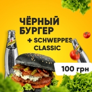 Без назви-1.jpg