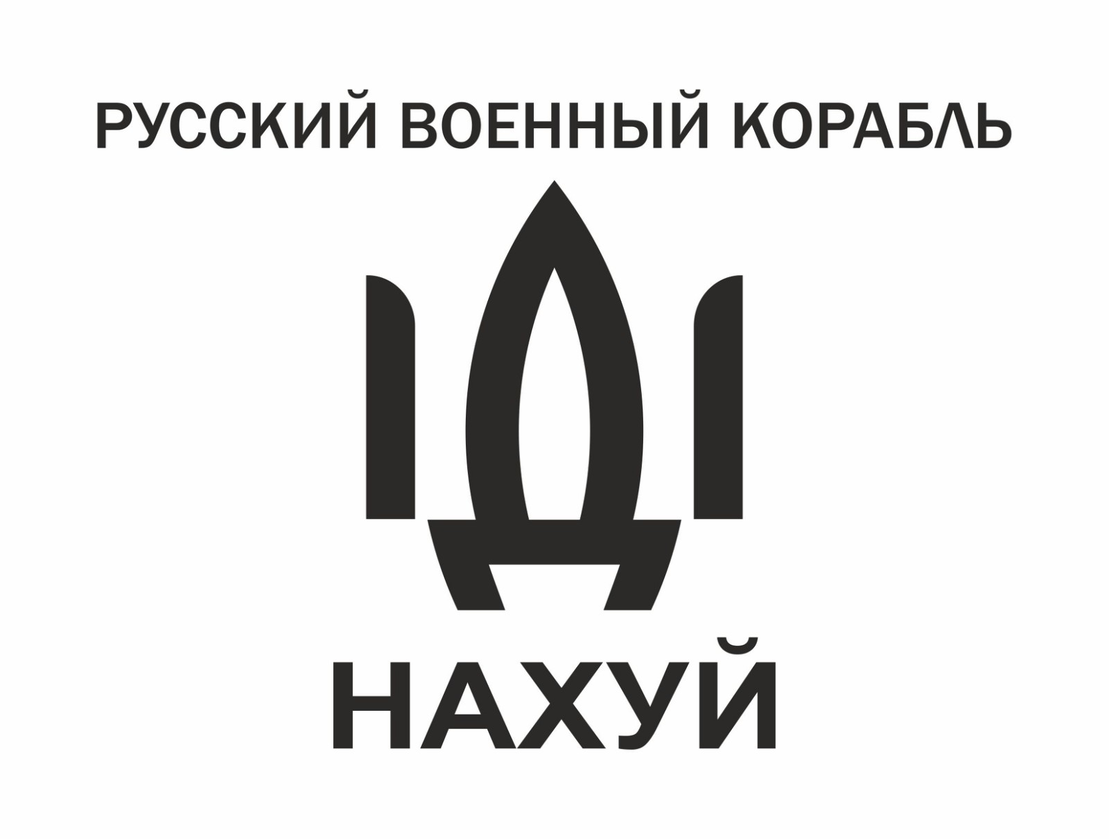Отрисовка
