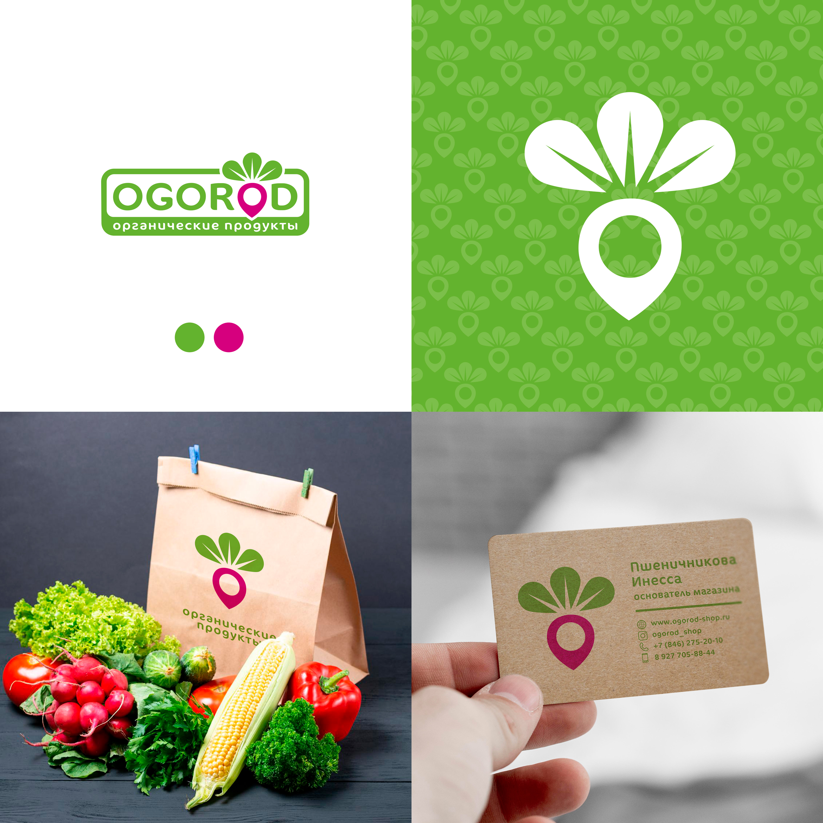 Ogorod
