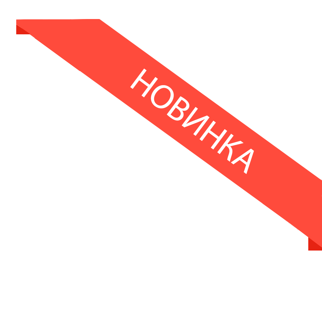 Создание рекламных плашек 