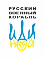 Отрисовка логотипа