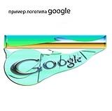 логотип