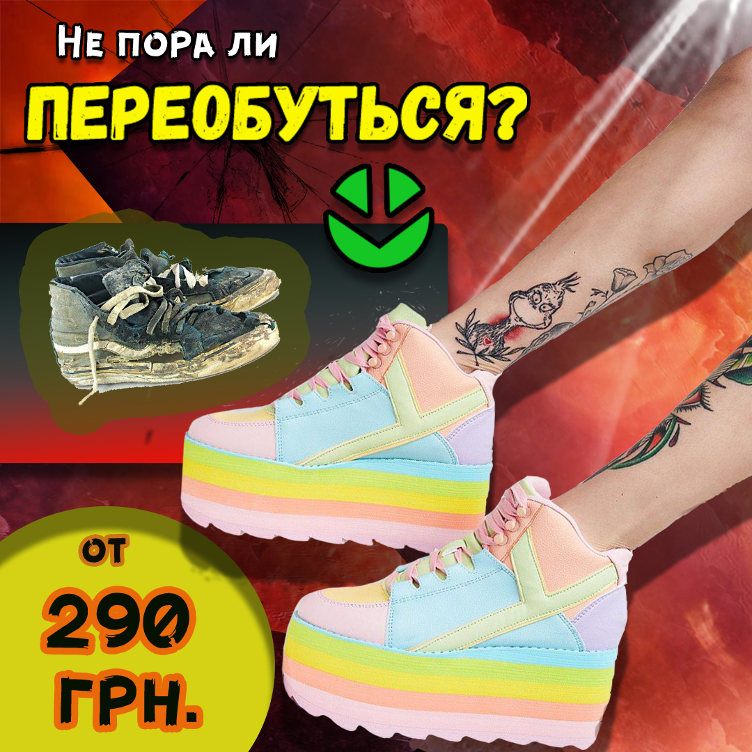 банер