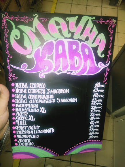илюстрация