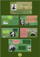 Presentation for a school on the open day / Презентация для школы в день открытых дверей