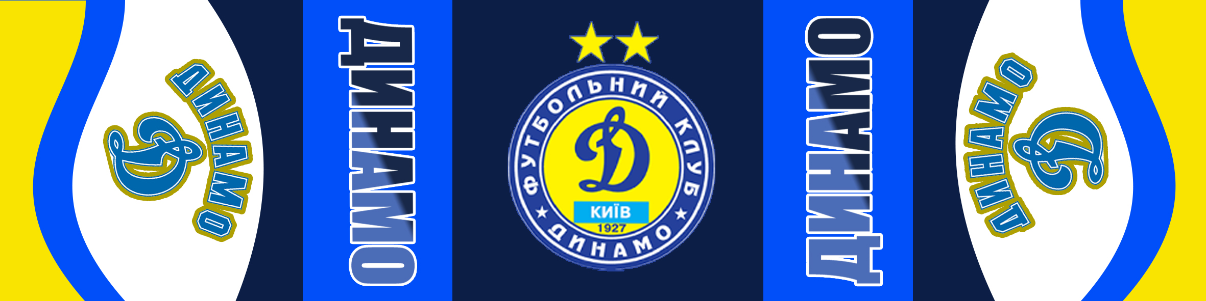 банер