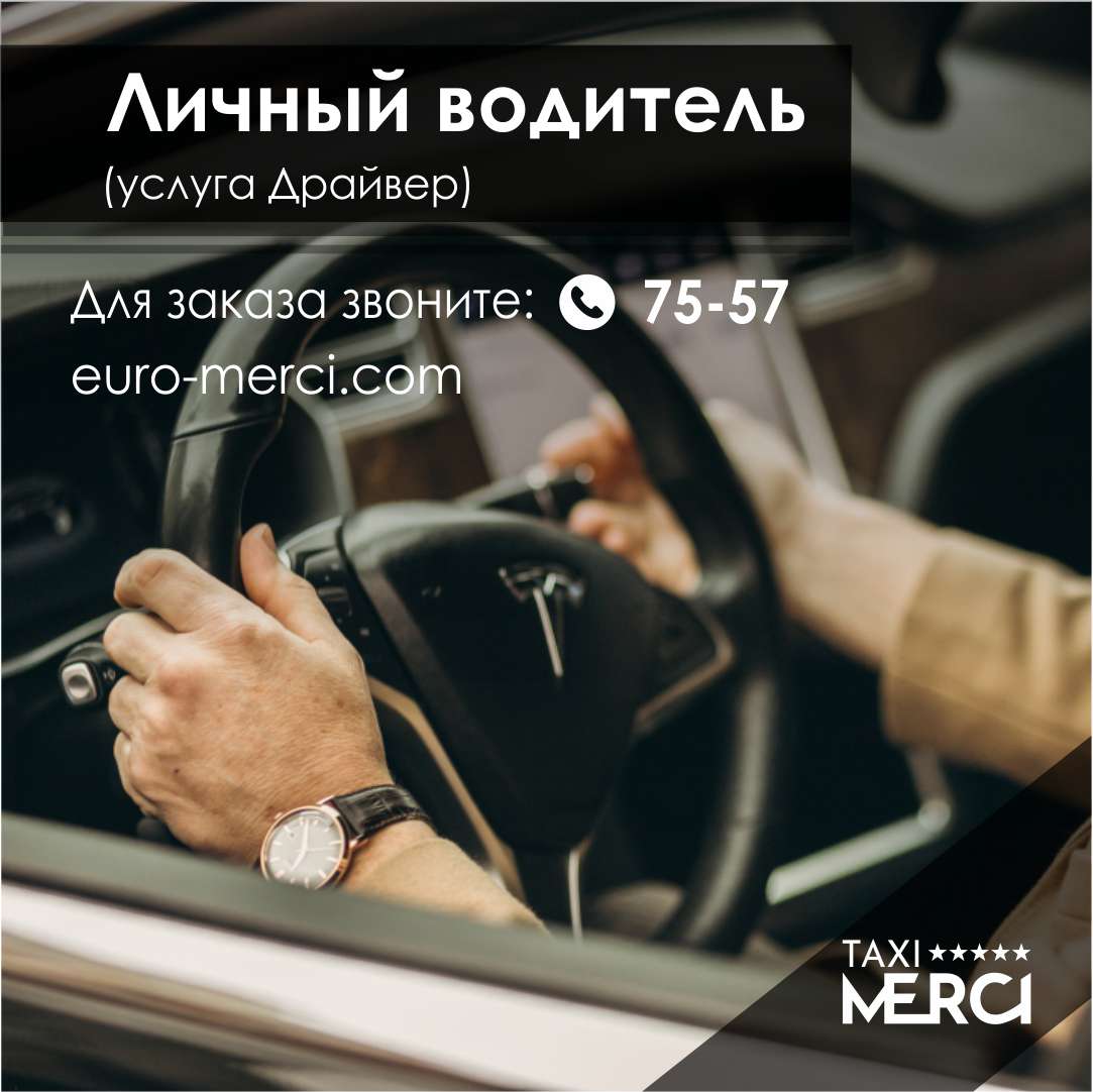 Обложка поста в Инстаграм