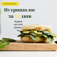Банер