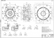 КОНСТРУКТОРСКАЯ ДОКУМЕНТАЦИЯ, ЧЕРТЕЖИ.