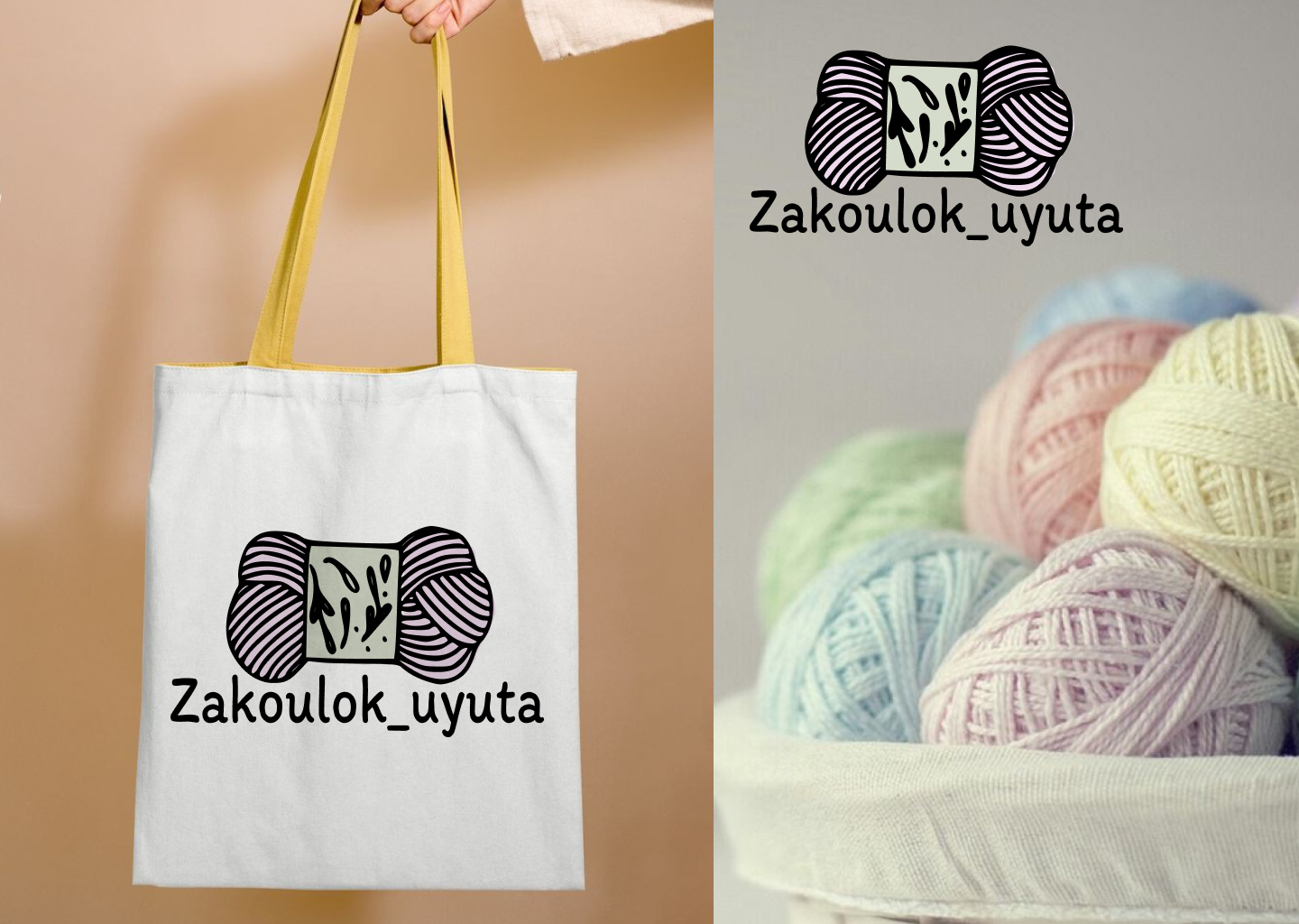 Логотип