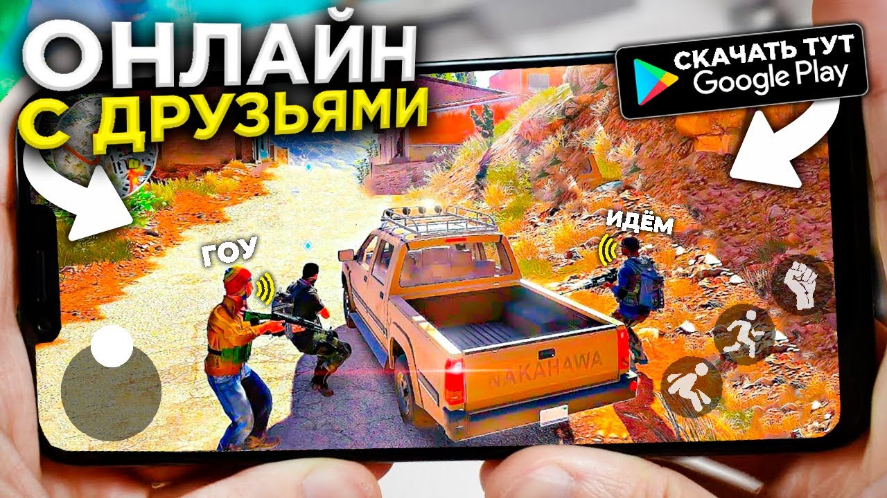 Превью(фото) для видео на Ютуб канал