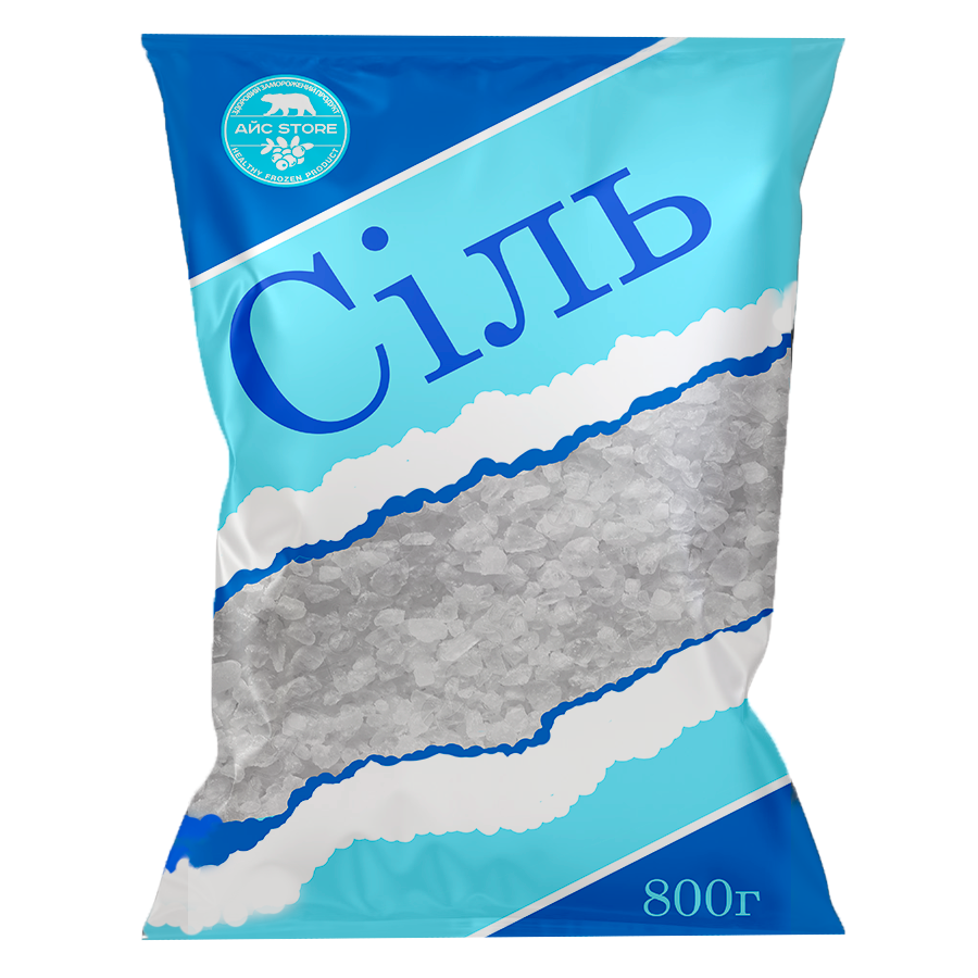 3д пакет солі