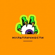 зображення_viber_2022-08-17_21-09-56-976.jpg