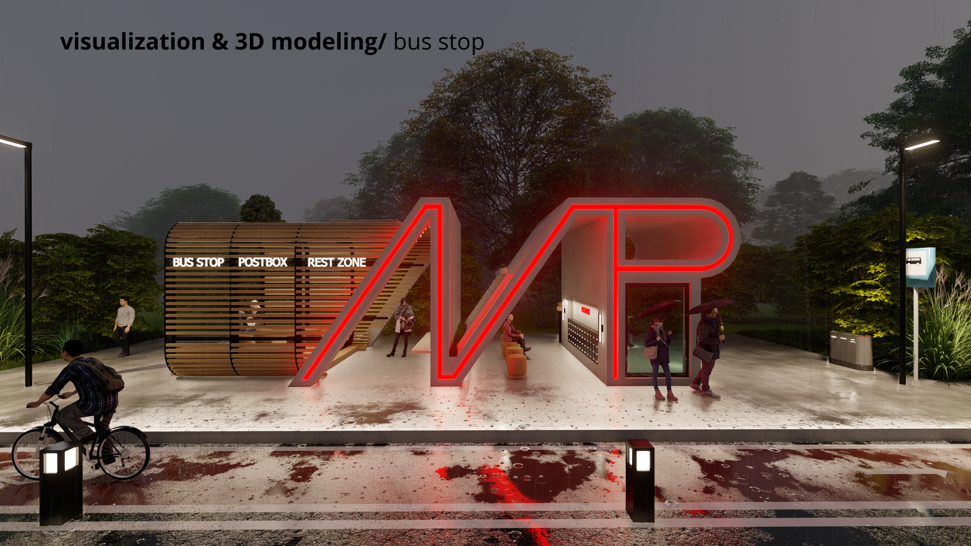 Модели ArchiCAD+SketchUP