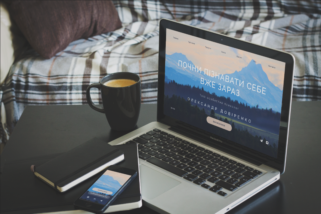 LANDING PAGE PSYCHOLOGIST